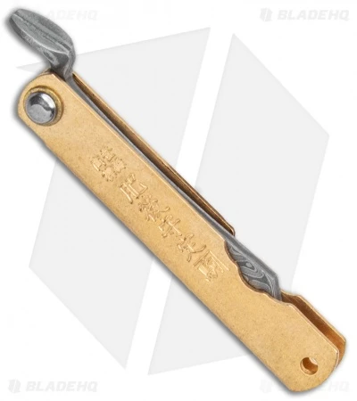 Boker Higonokami Bonsai Hikari Slip Joint Knife Brass (1.6" Damascus) 3 Boker Higonokami Bonsai Hikari Slip Joint Knife Brass (1.6" Damascus) - Image 3